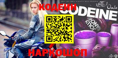 дживик Аргун