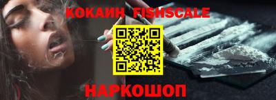 мяу мяу кристалл Азнакаево