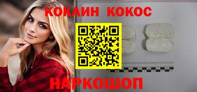 прущая мука Апрелевка