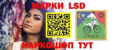 дживик Аргун
