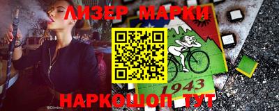 дживик Аргун