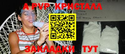дживик Аргун