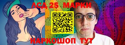 дживик Аргун