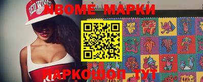 прущая мука Апрелевка