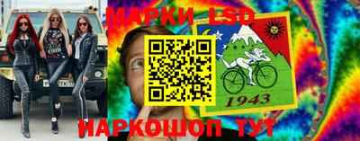 прущая мука Апрелевка