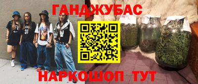 прущая мука Апрелевка
