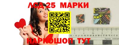 дживик Аргун