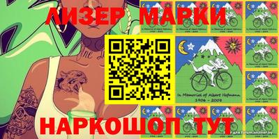 прущая мука Апрелевка