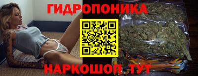 прущая мука Апрелевка
