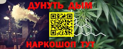 СК Абакан