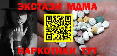 дживик Аргун