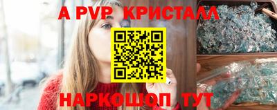 дживик Аргун