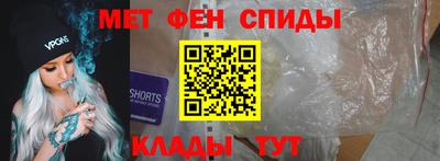 дживик Аргун