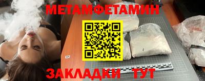 дживик Аргун