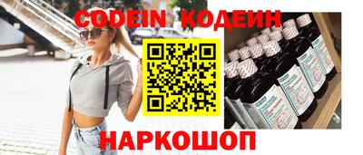 СК Абакан