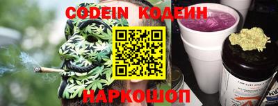 бошки Апшеронск