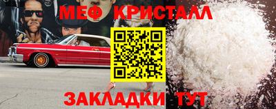 дживик Аргун